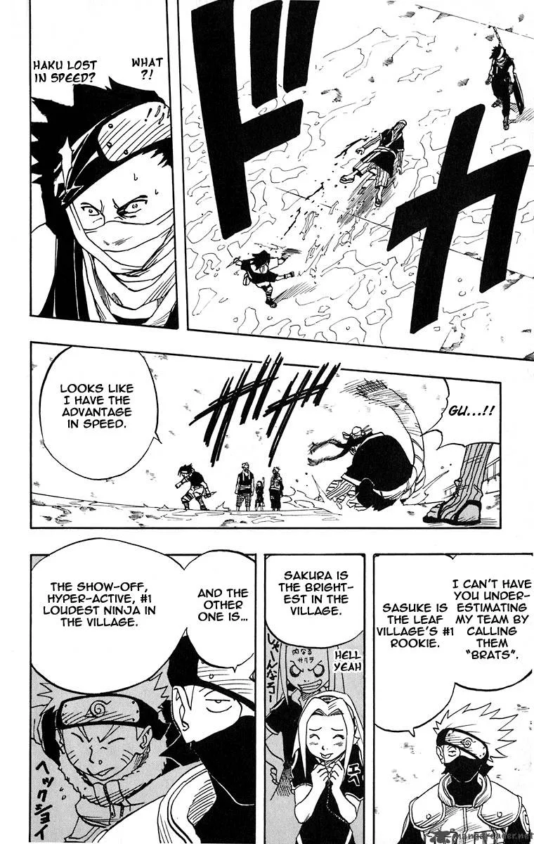 Naruto Chapter 24 page 10