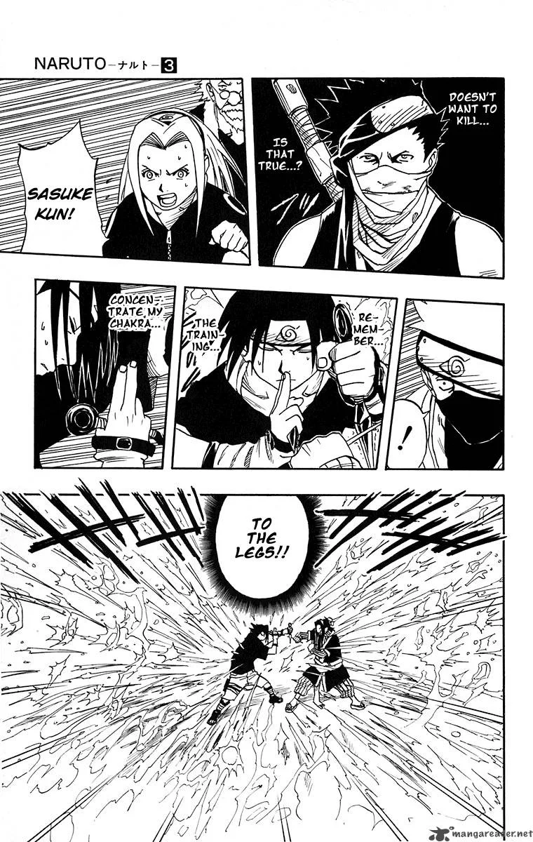 Naruto Chapter 24 page 5