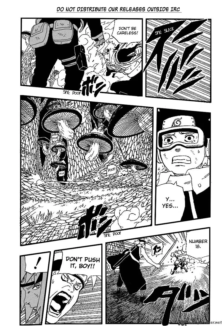 Naruto Chapter 240 page 7