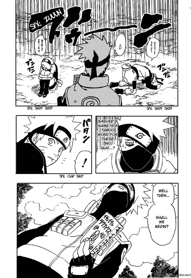 Naruto Chapter 246 page 5