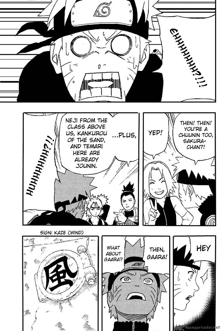 Naruto Chapter 247 page 7