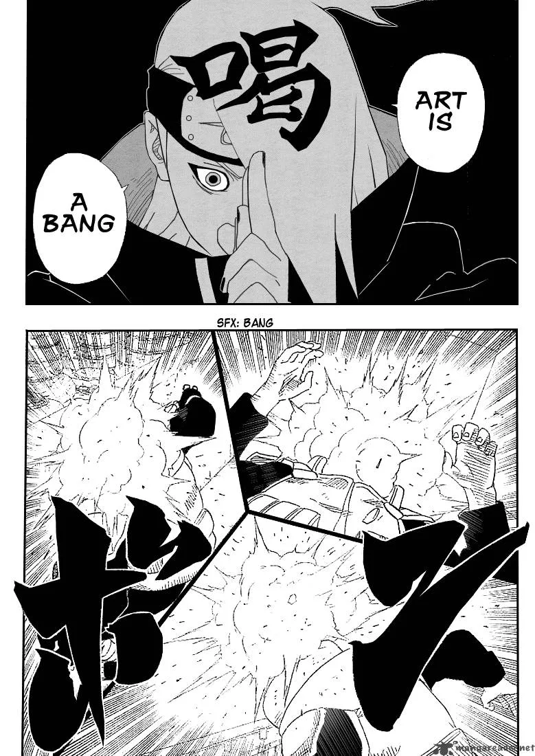 Naruto Chapter 248 page 7