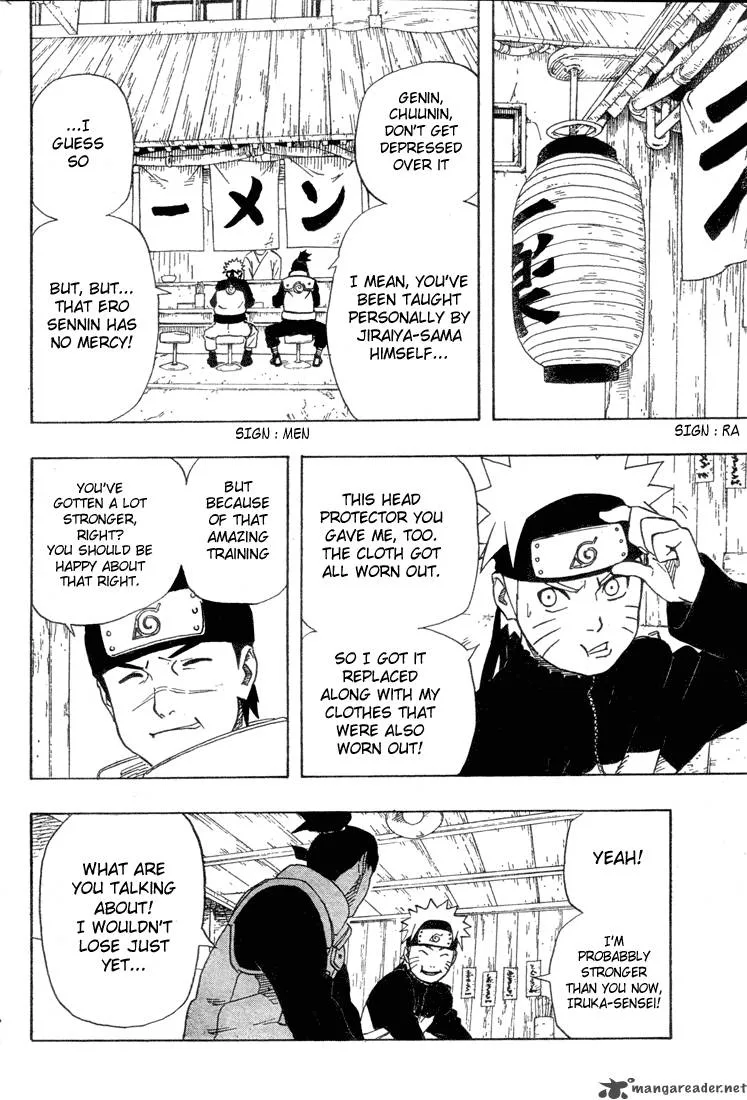 Naruto Chapter 248 page 13