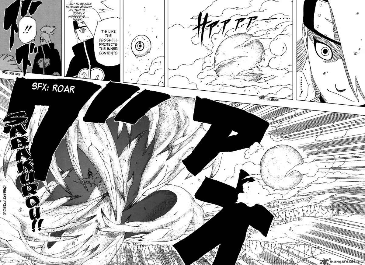Naruto Chapter 248 page 17