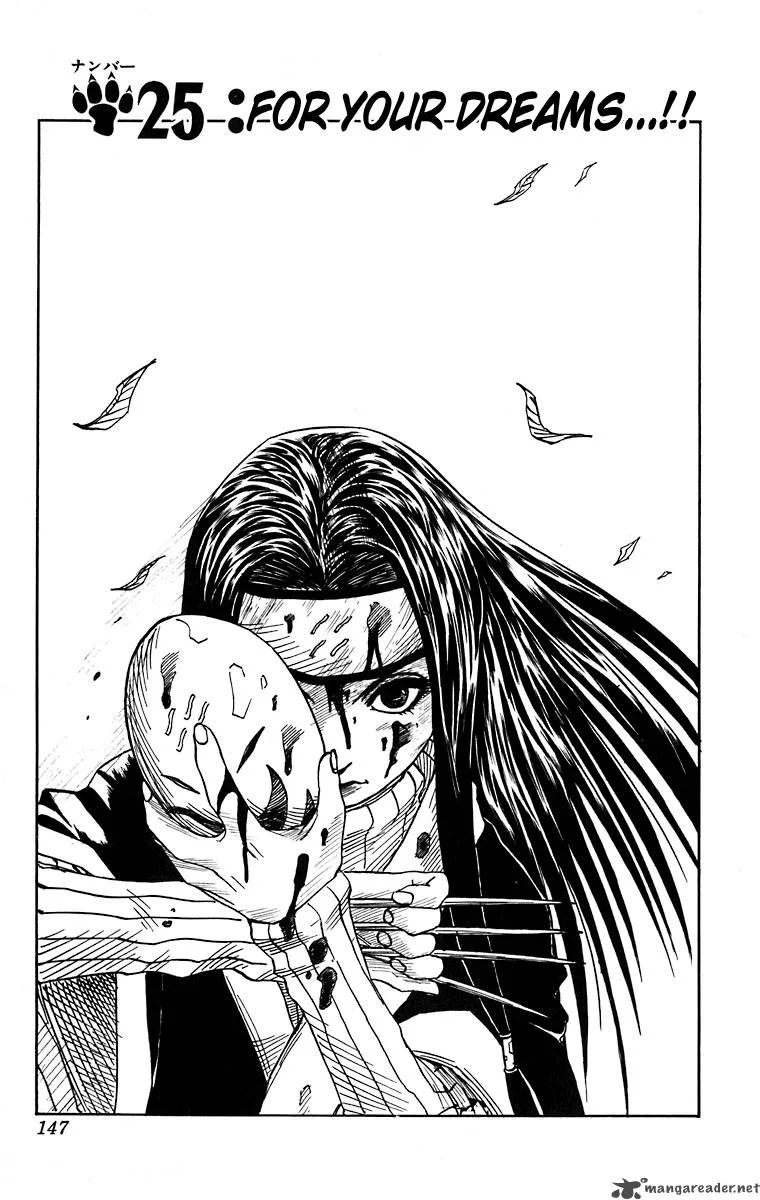 Naruto Chapter 25 page 1