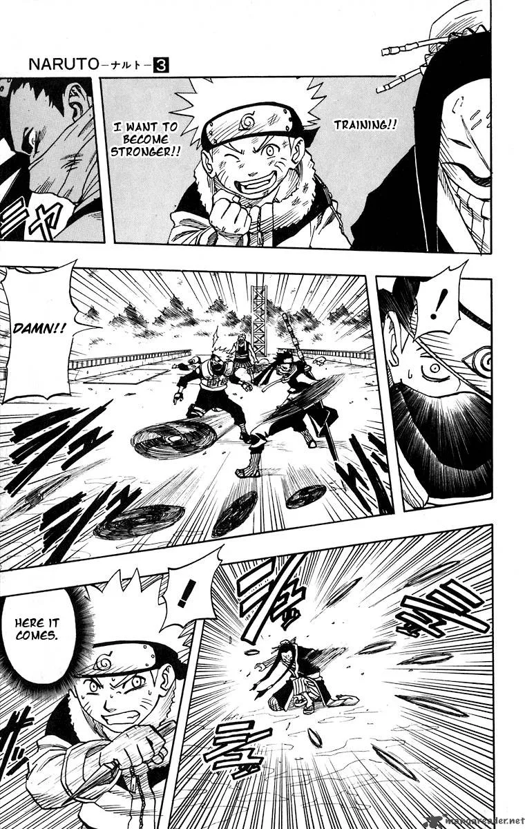 Naruto Chapter 25 page 3