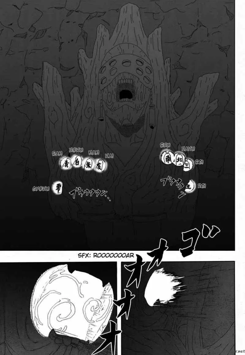 Naruto Chapter 255 page 5