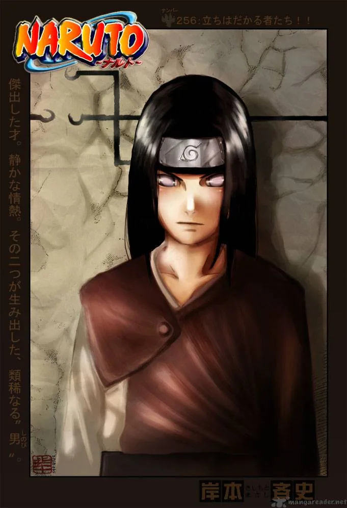 Naruto Chapter 256 page 2