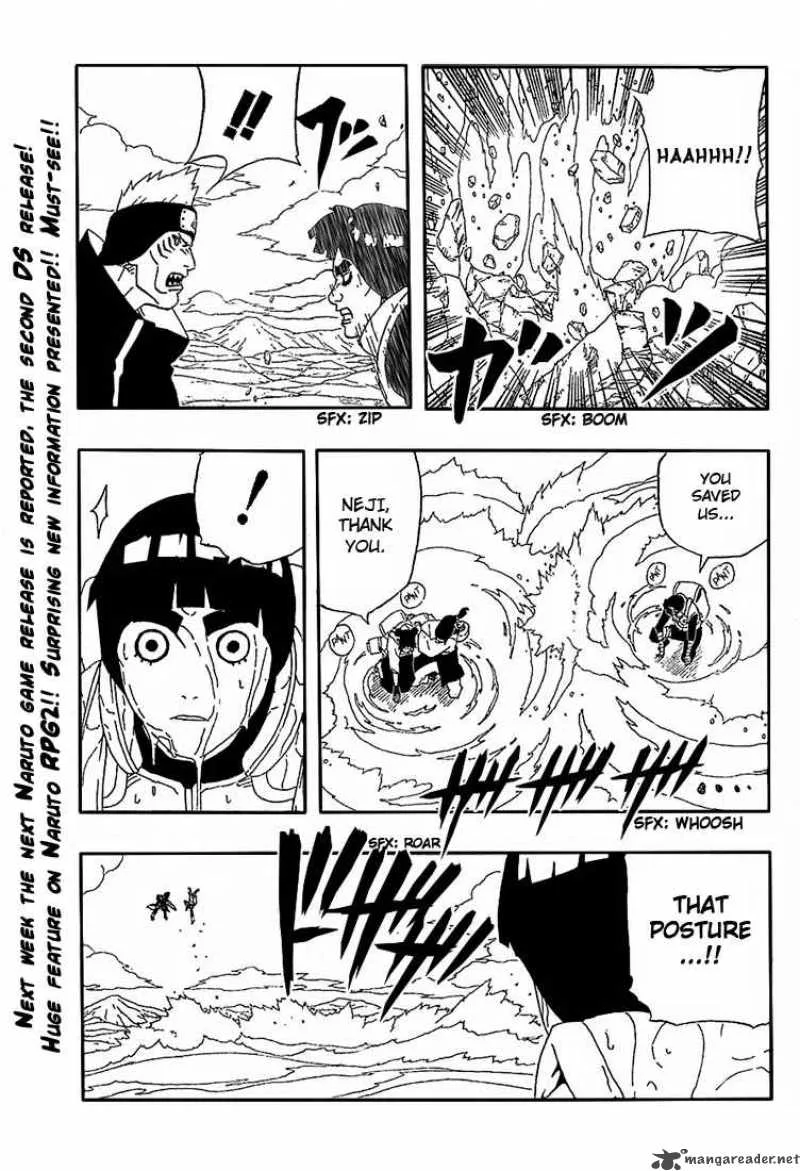 Naruto Chapter 258 page 13