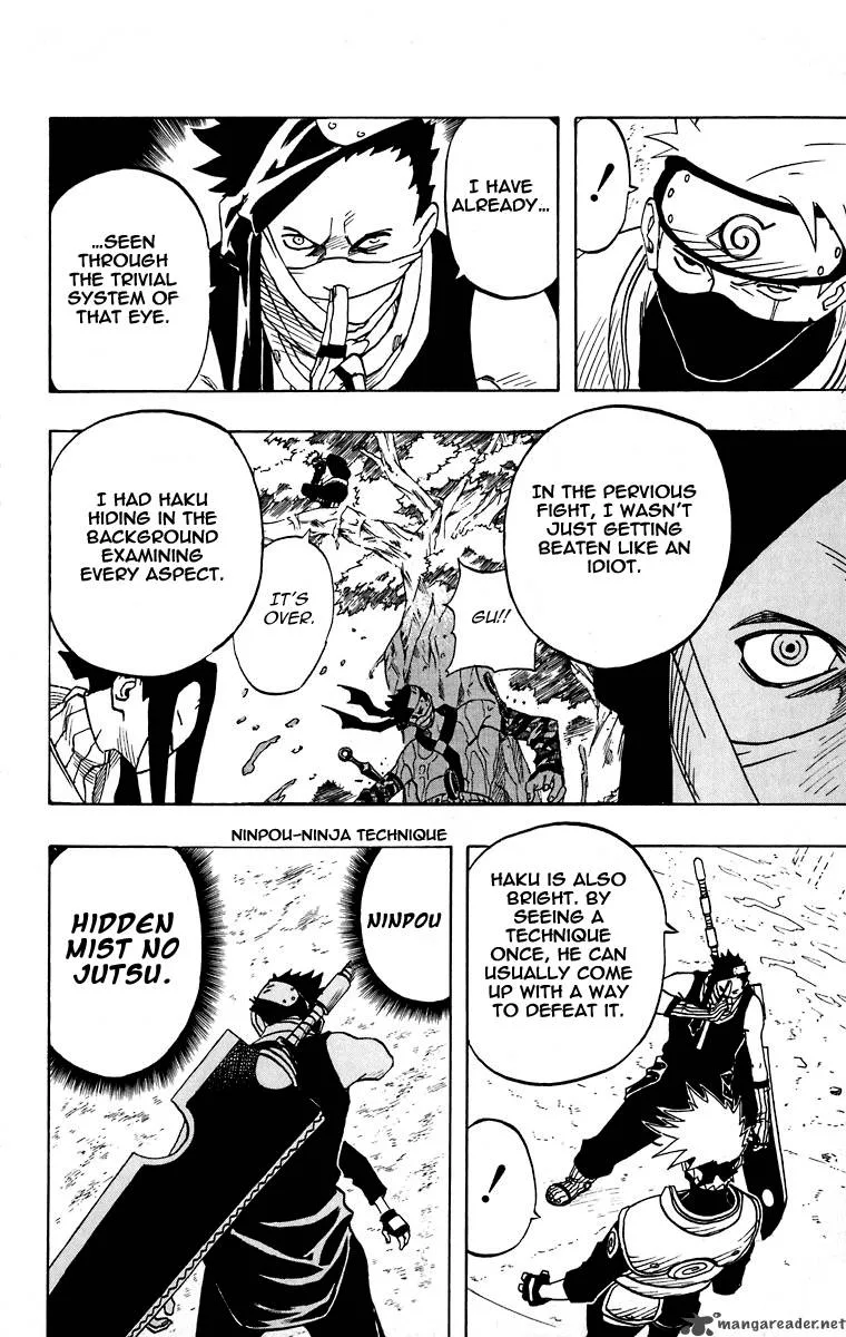 Naruto Chapter 26 page 8