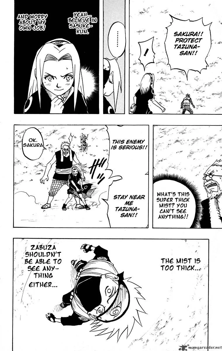 Naruto Chapter 26 page 10