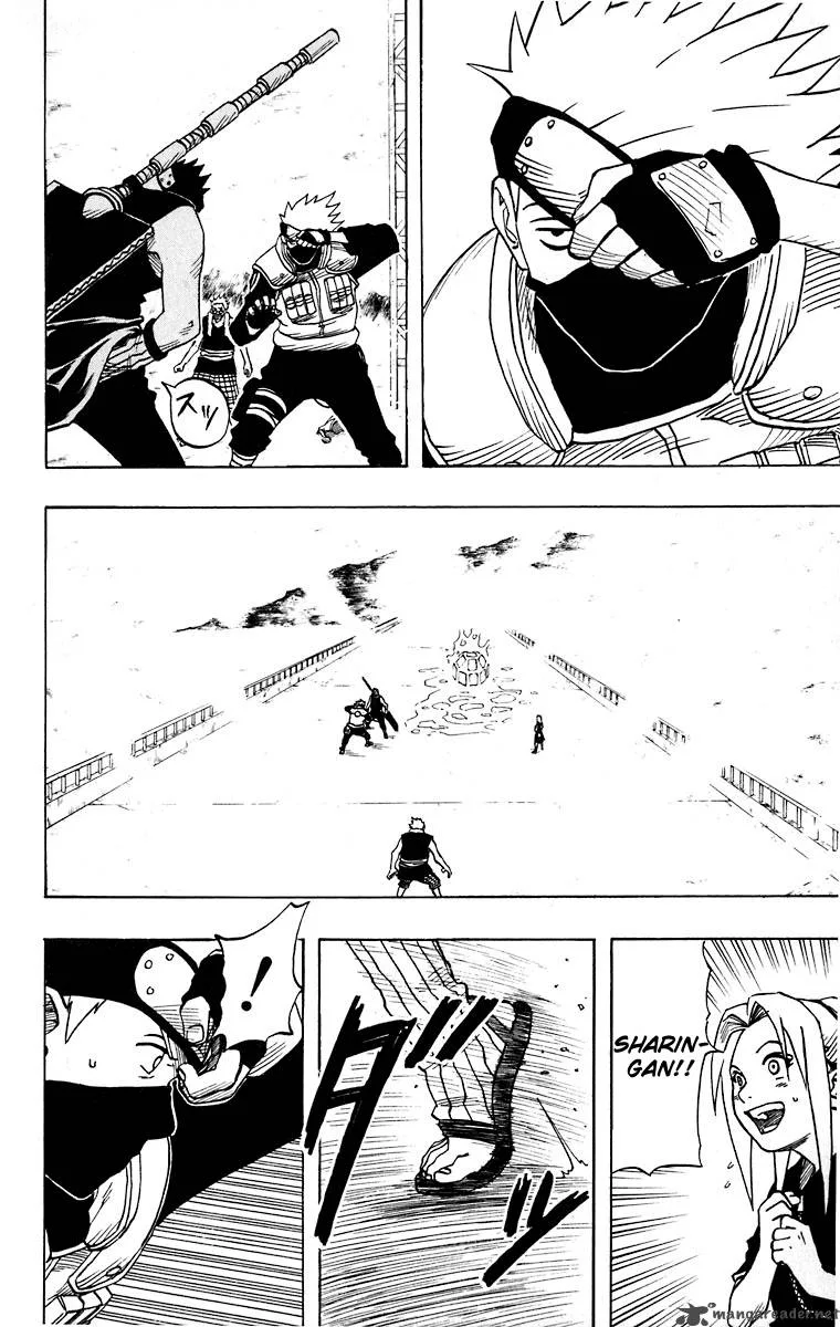 Naruto Chapter 26 page 2