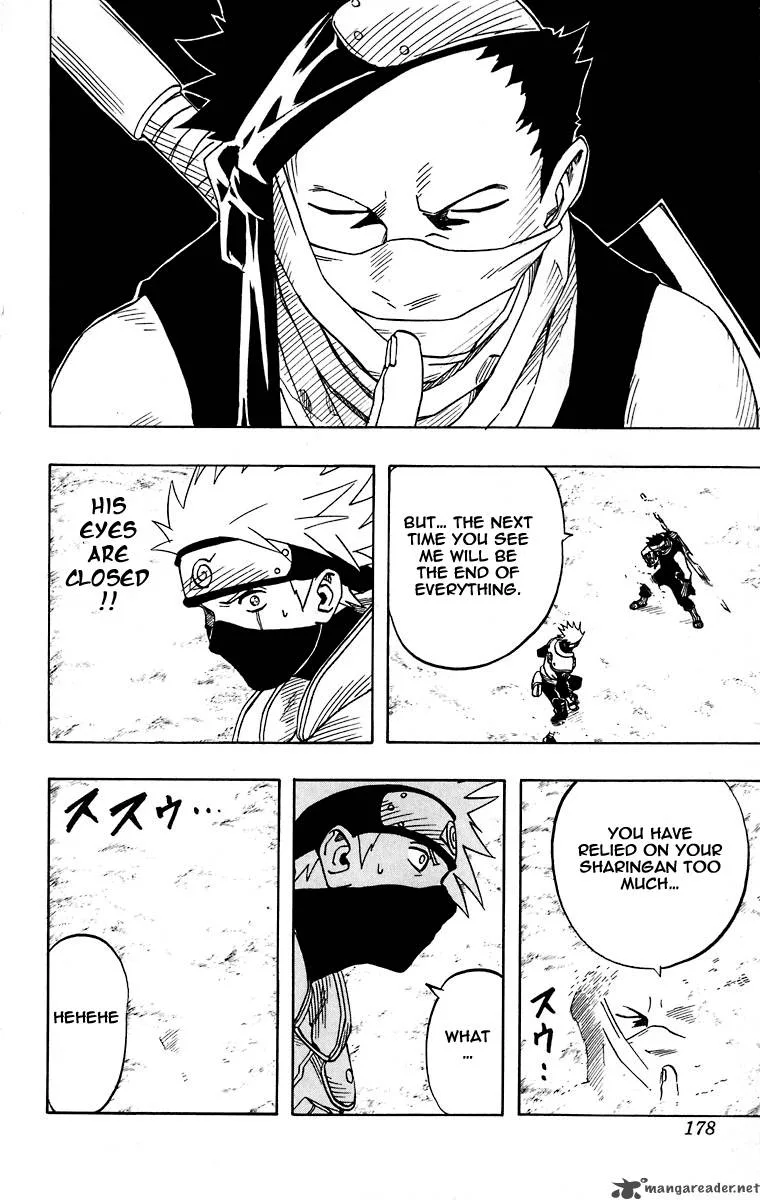 Naruto Chapter 26 page 12