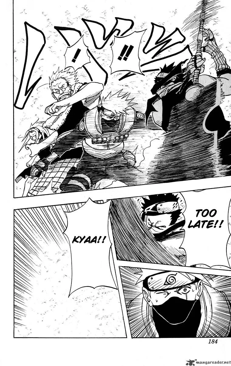 Naruto Chapter 26 page 18
