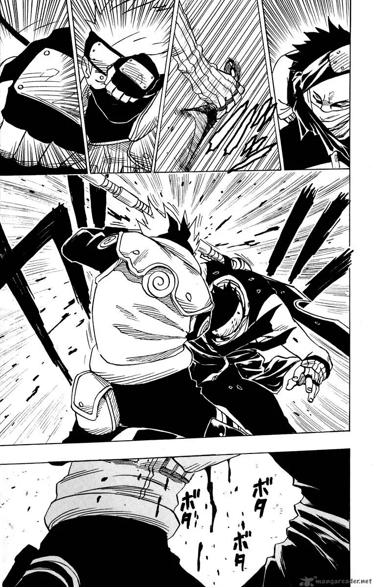 Naruto Chapter 26 page 3