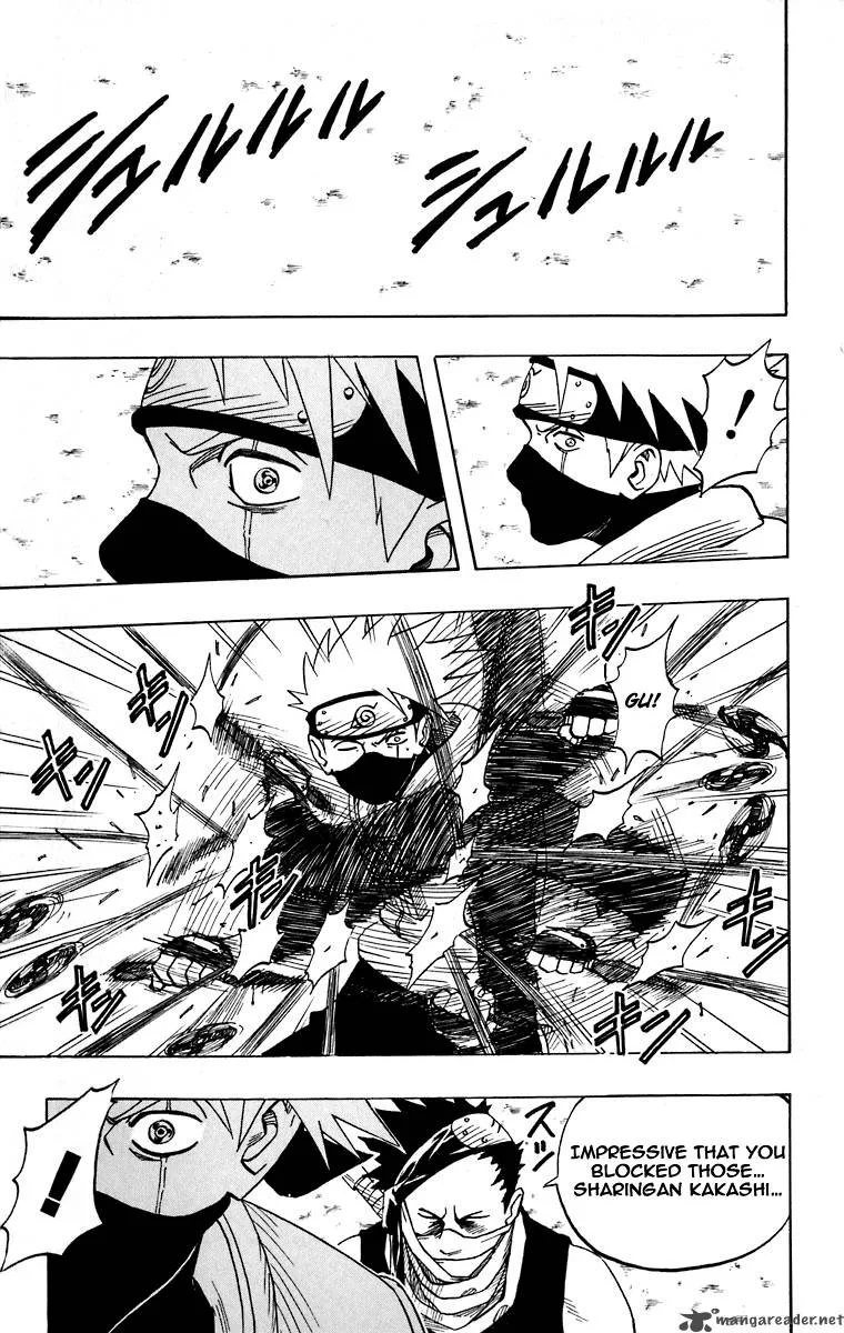 Naruto Chapter 26 page 11