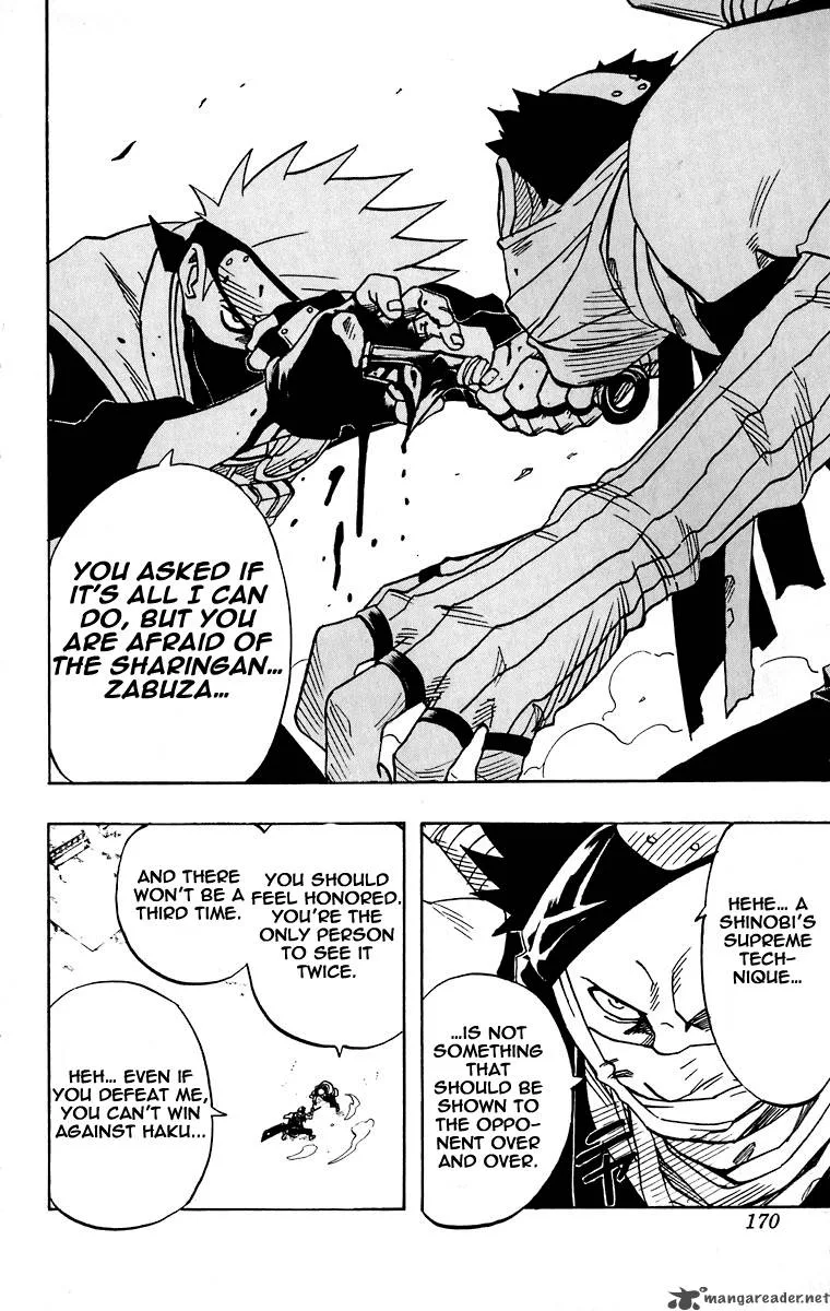 Naruto Chapter 26 page 4