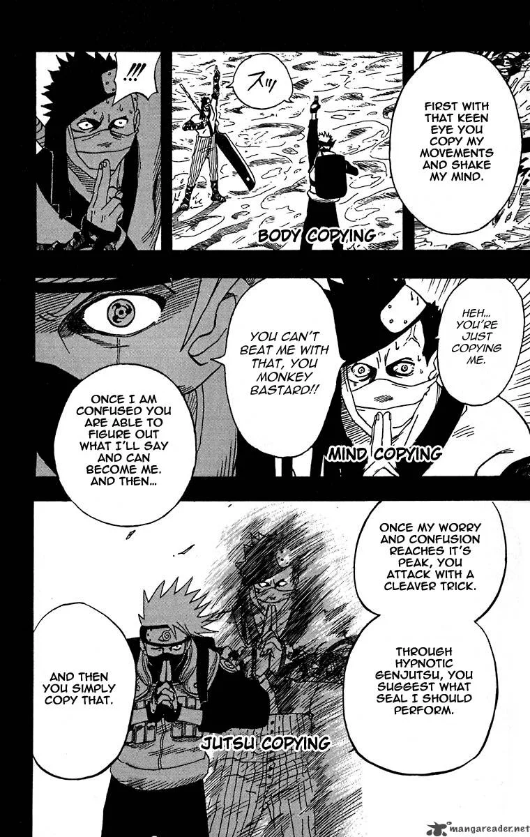 Naruto Chapter 26 page 14