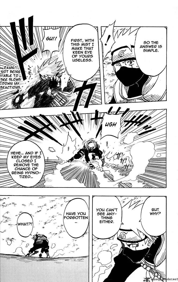 Naruto Chapter 26 page 15