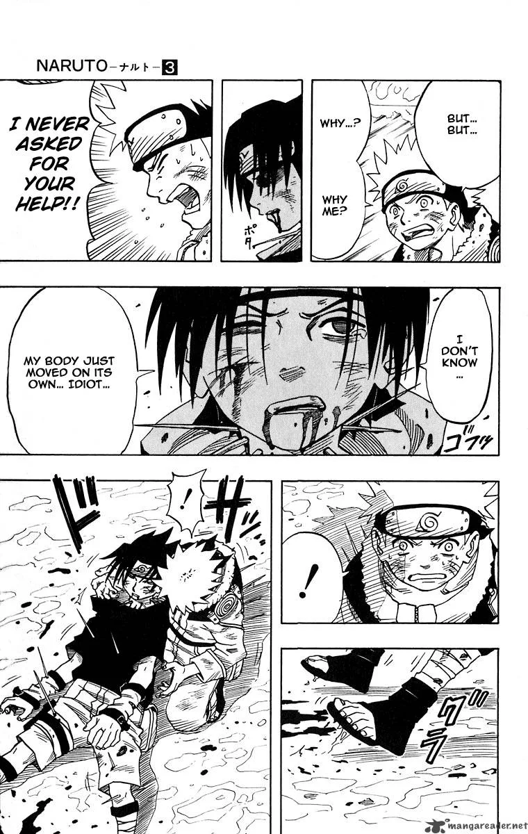 Naruto Chapter 27 page 14