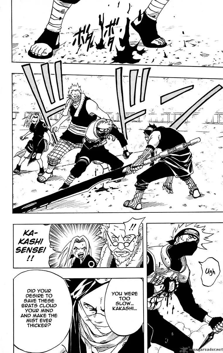 Naruto Chapter 27 page 6