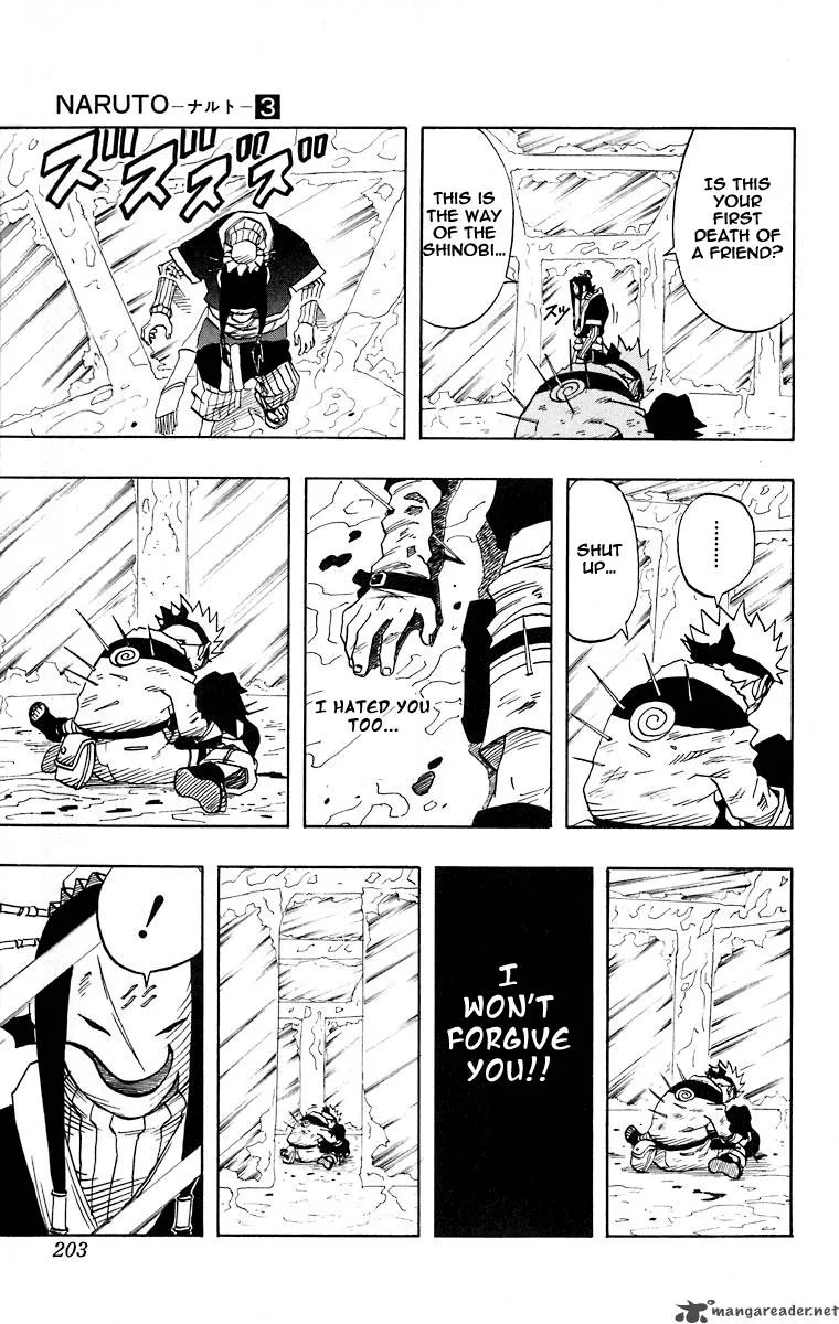 Naruto Chapter 27 page 16