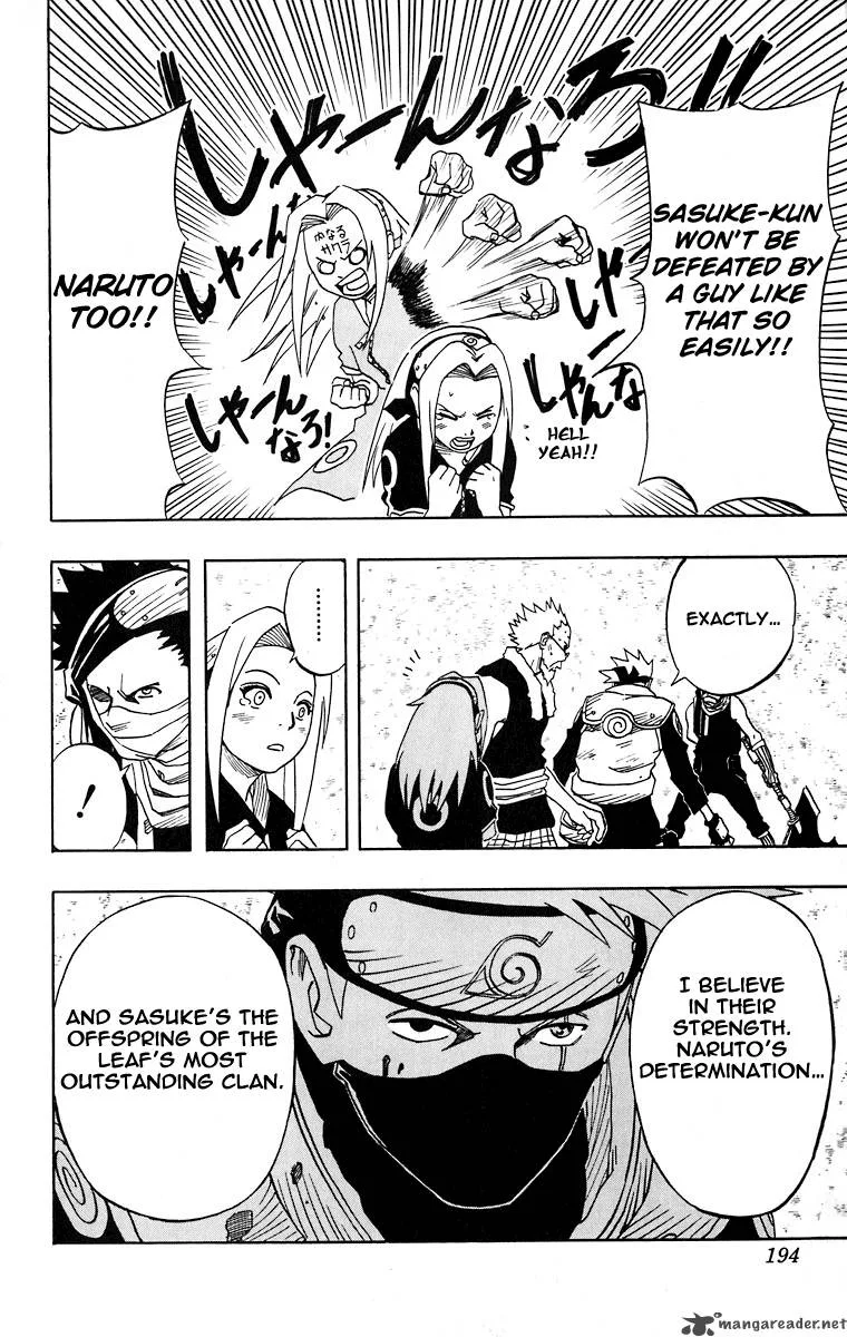 Naruto Chapter 27 page 8