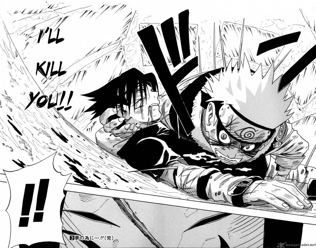 Naruto Chapter 27 page 17