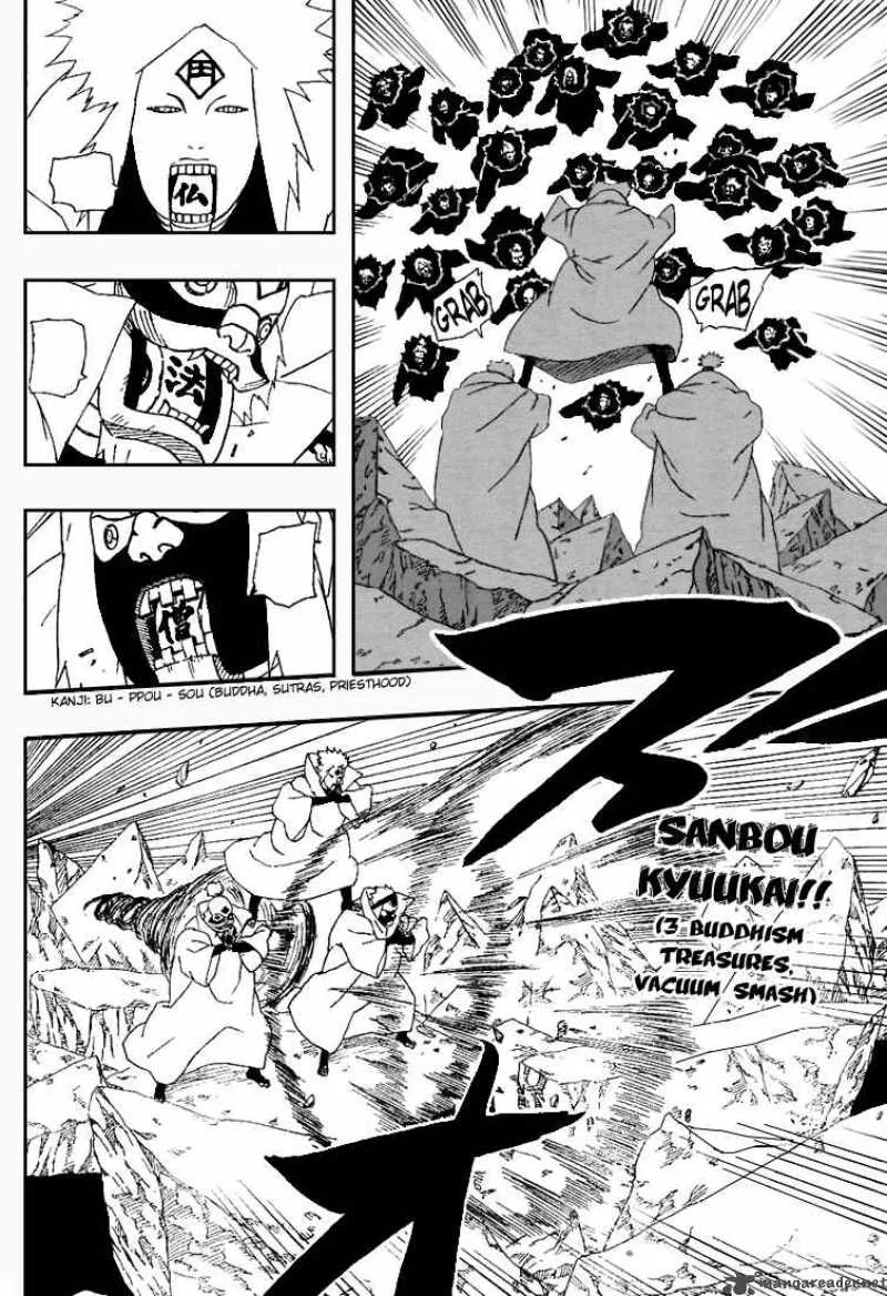 Naruto Chapter 273 page 7