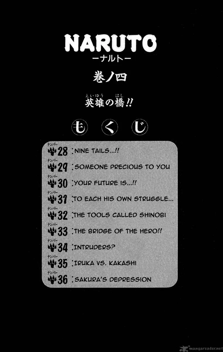 Naruto Chapter 28 page 5