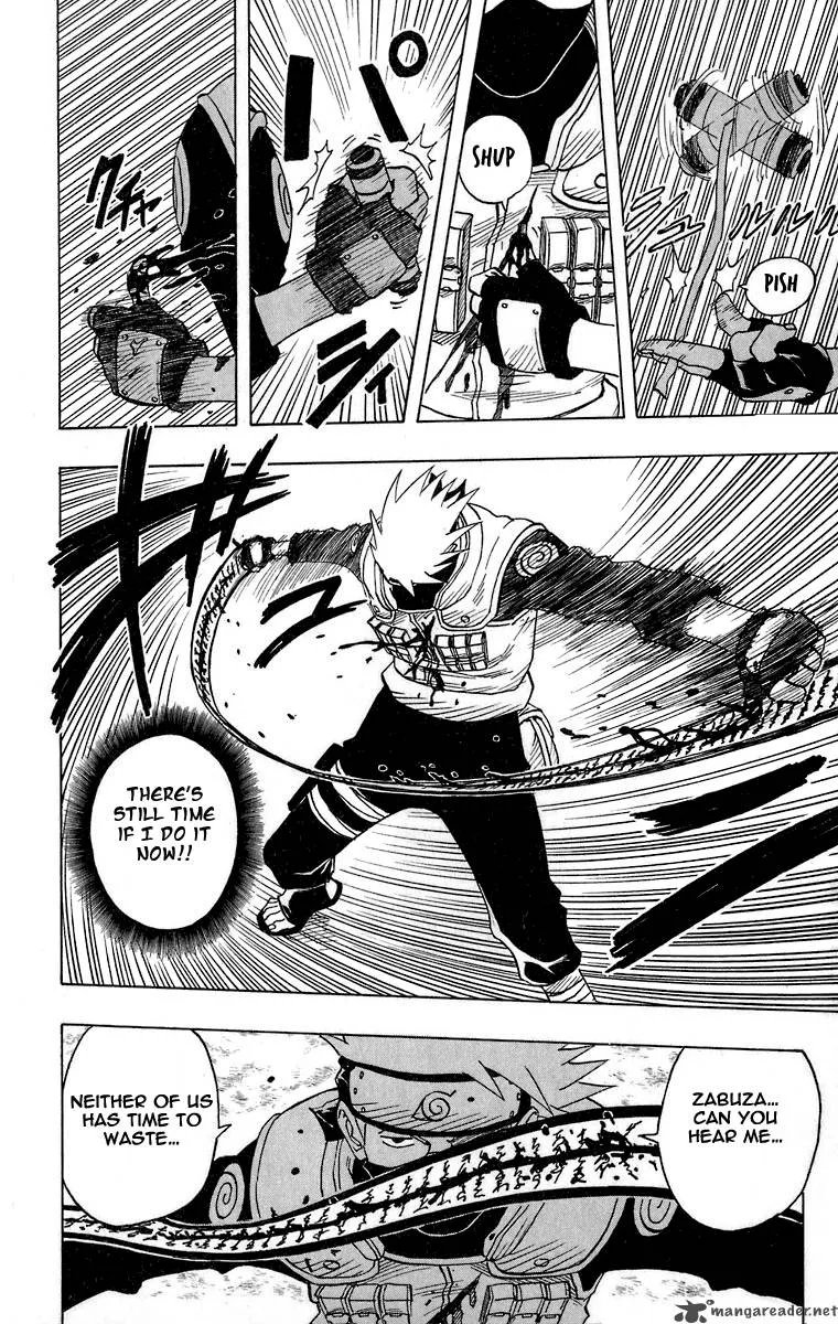 Naruto Chapter 28 page 11