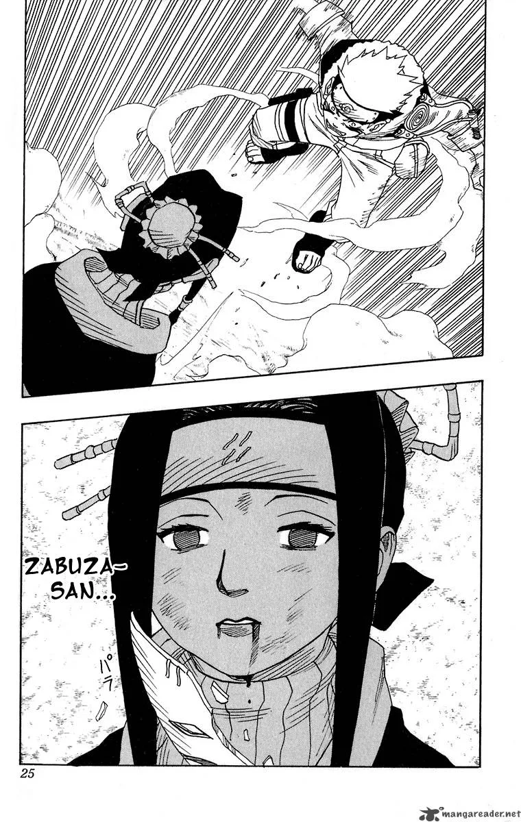 Naruto Chapter 28 page 23