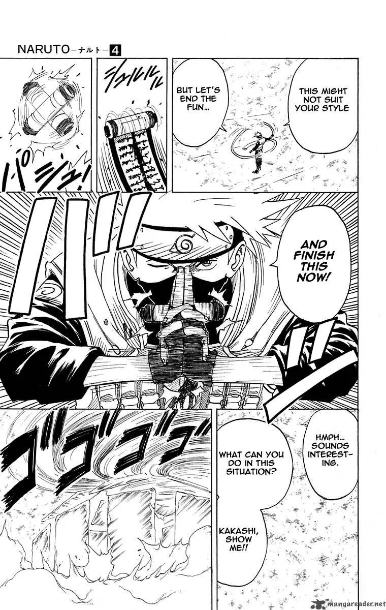 Naruto Chapter 28 page 12