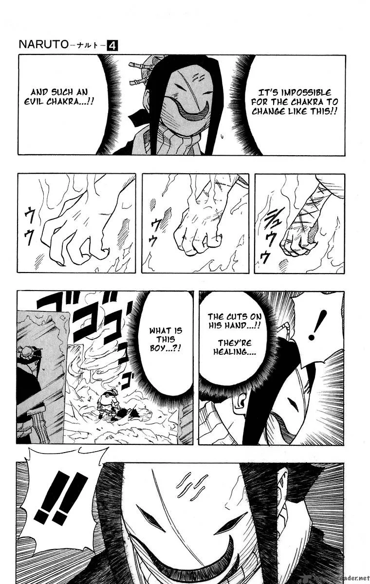 Naruto Chapter 28 page 8