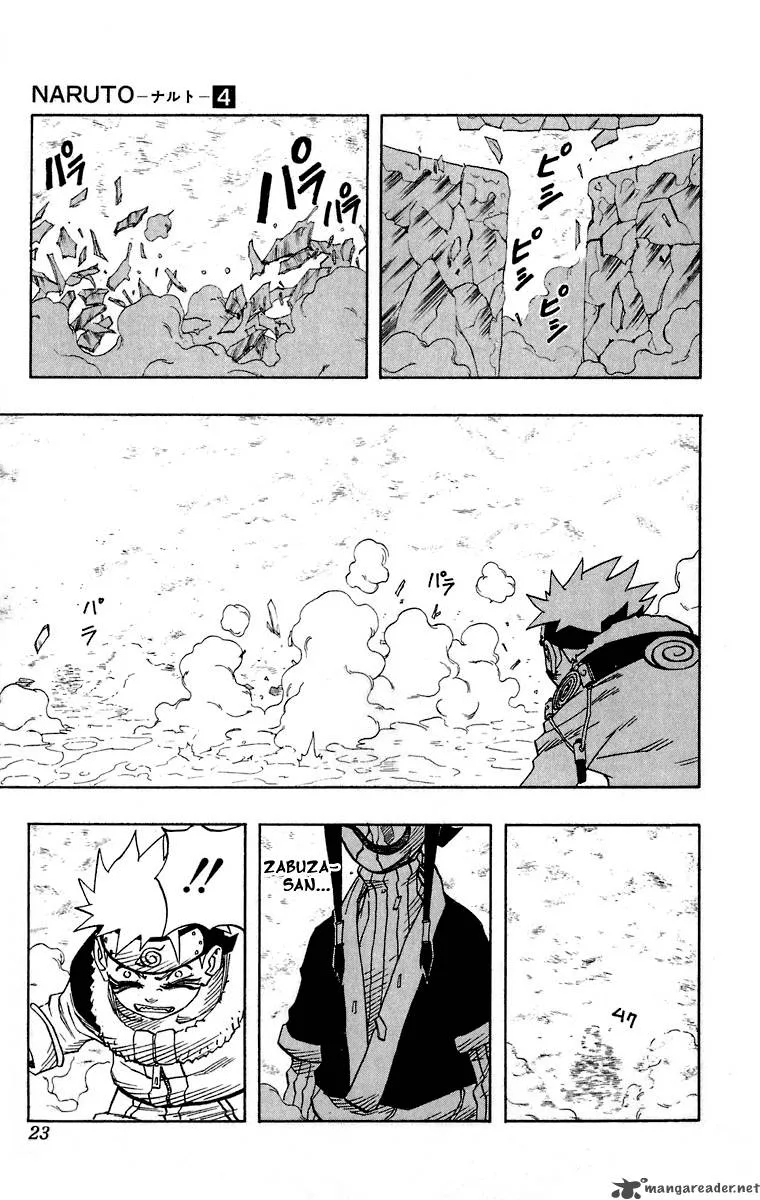 Naruto Chapter 28 page 21