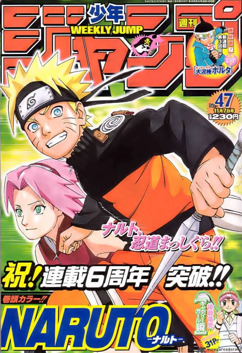 Naruto Chapter 281 page 1