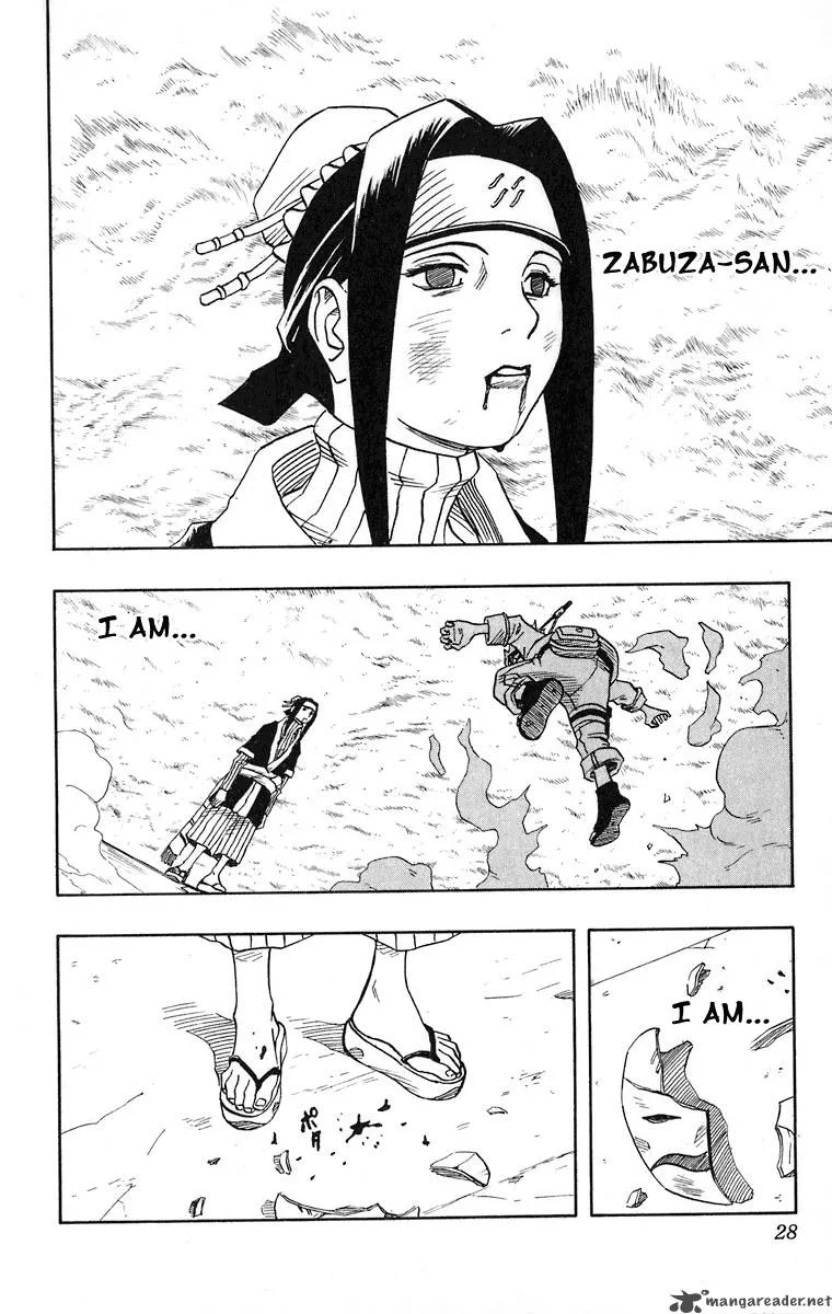 Naruto Chapter 29 page 2