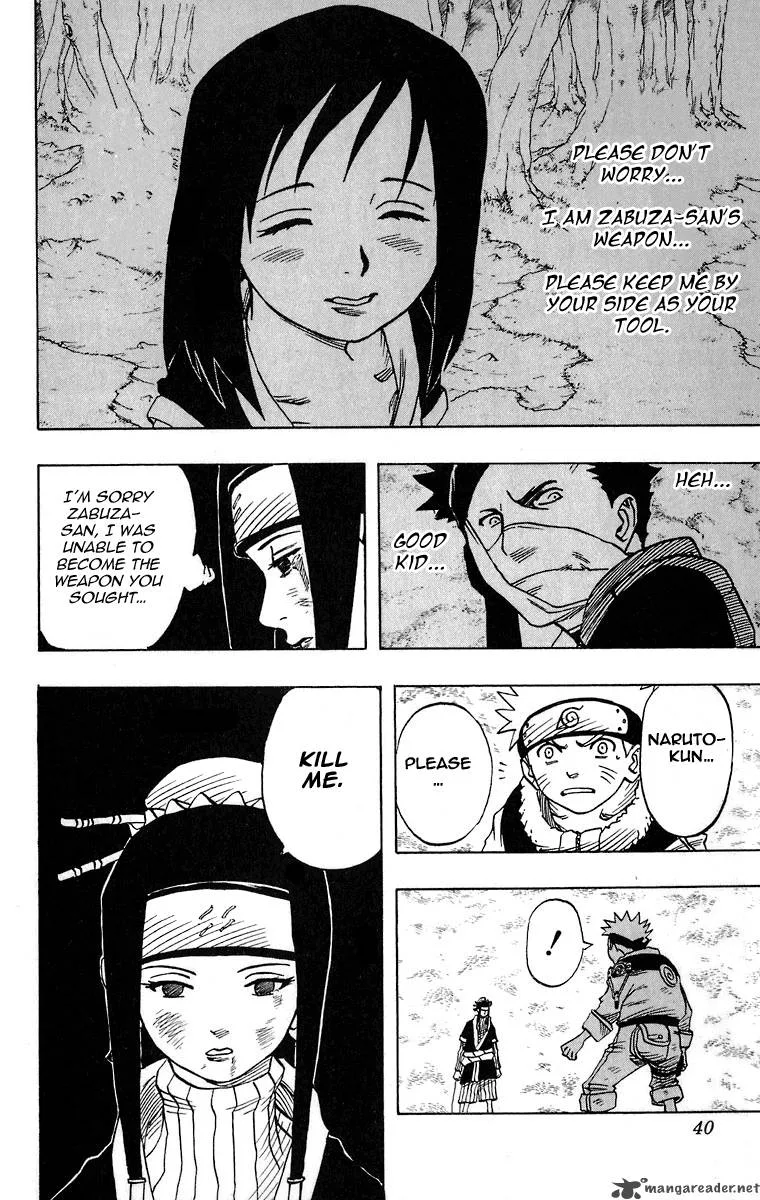 Naruto Chapter 29 page 14