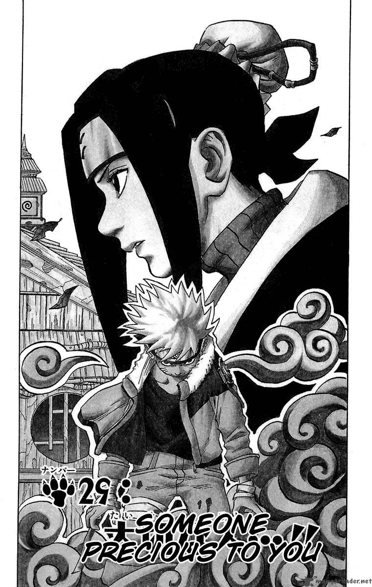 Naruto Chapter 29 page 1