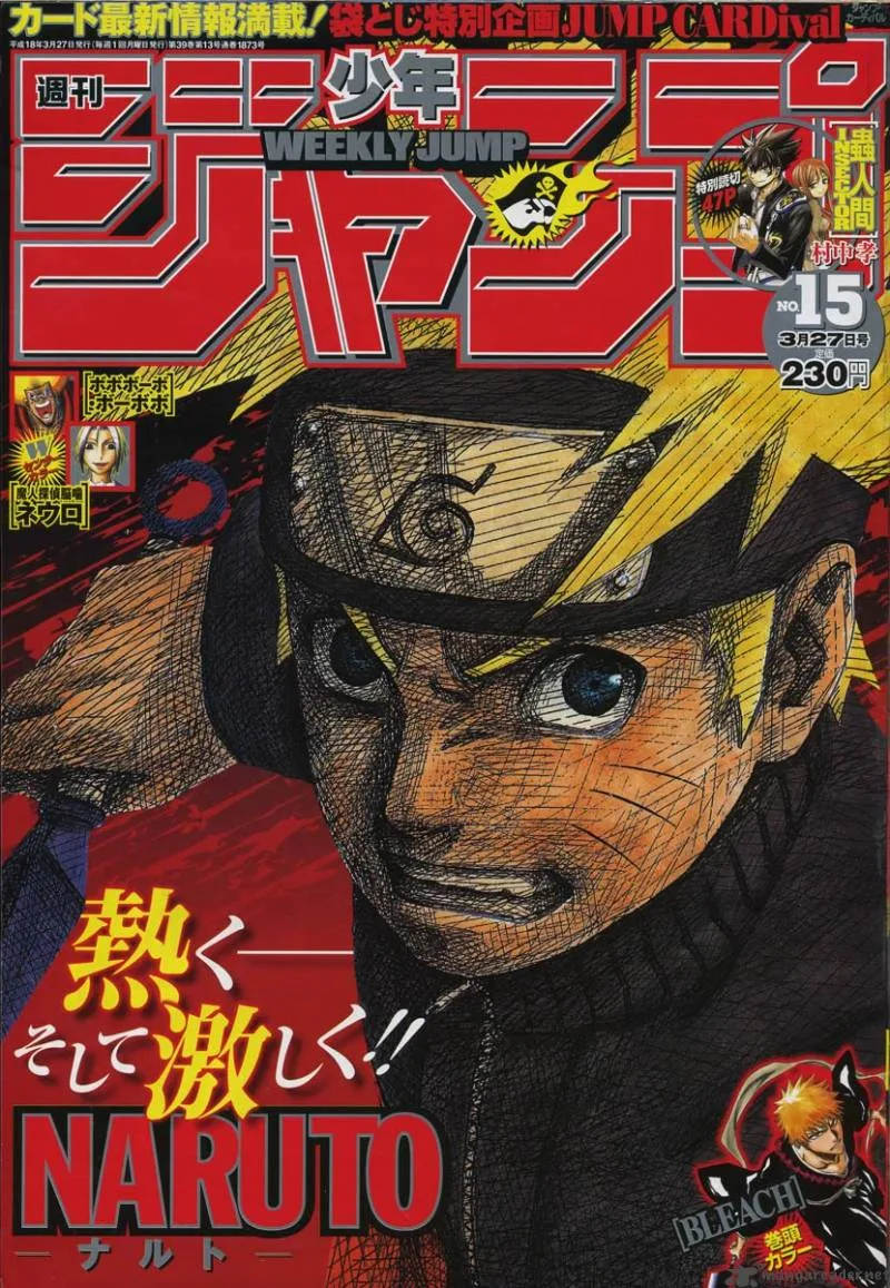 Naruto Chapter 298 page 2