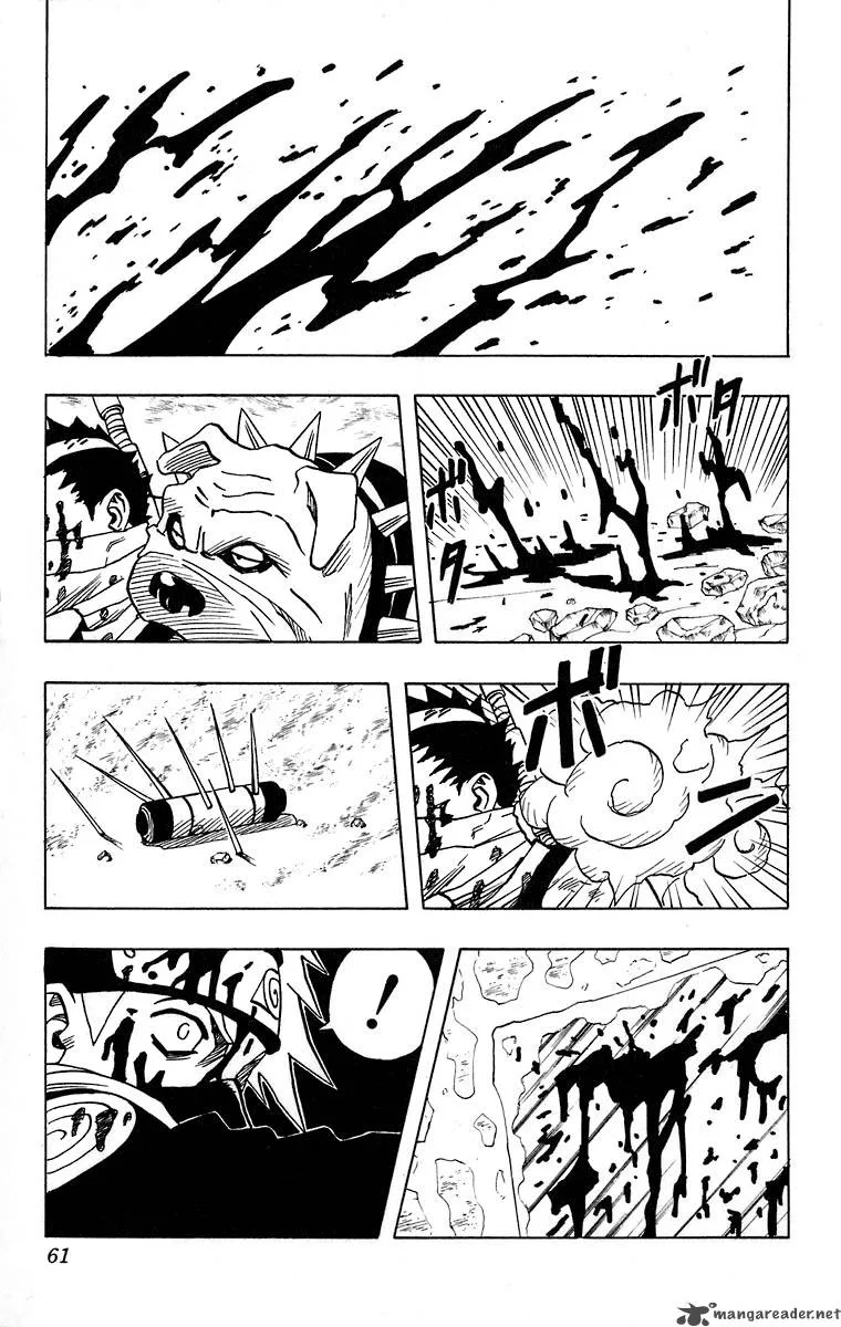Naruto Chapter 30 page 15