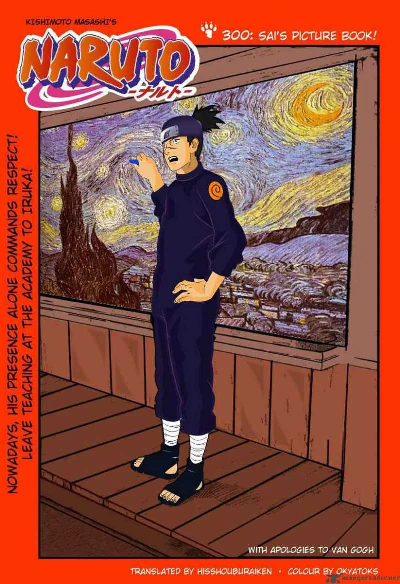 Naruto Chapter 300 page 6