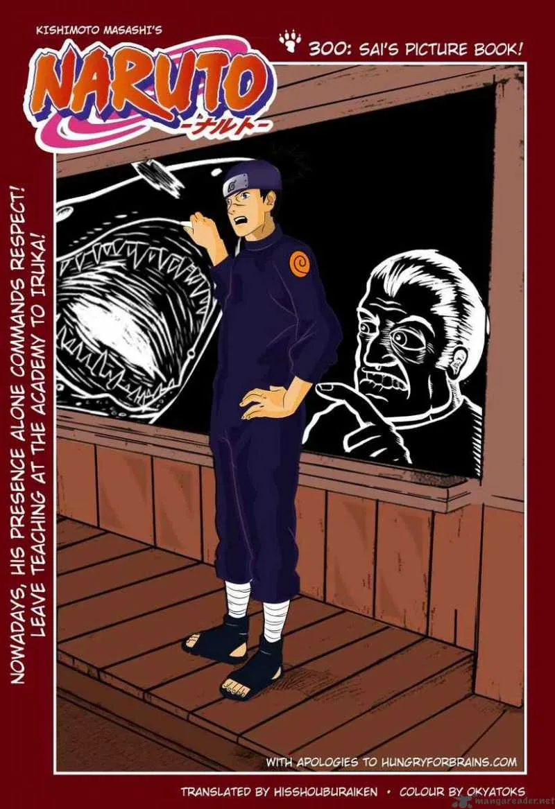 Naruto Chapter 300 page 7