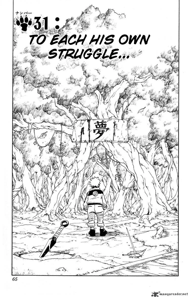 Naruto Chapter 31 page 1