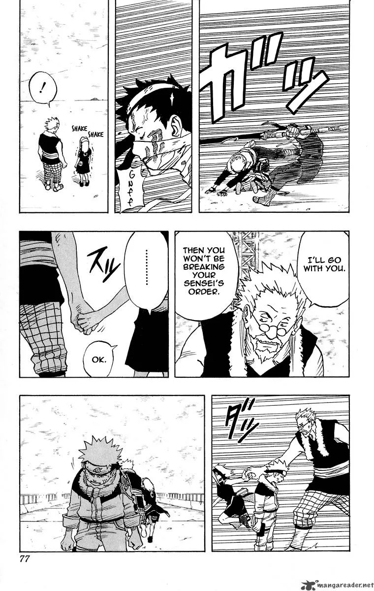 Naruto Chapter 31 page 13