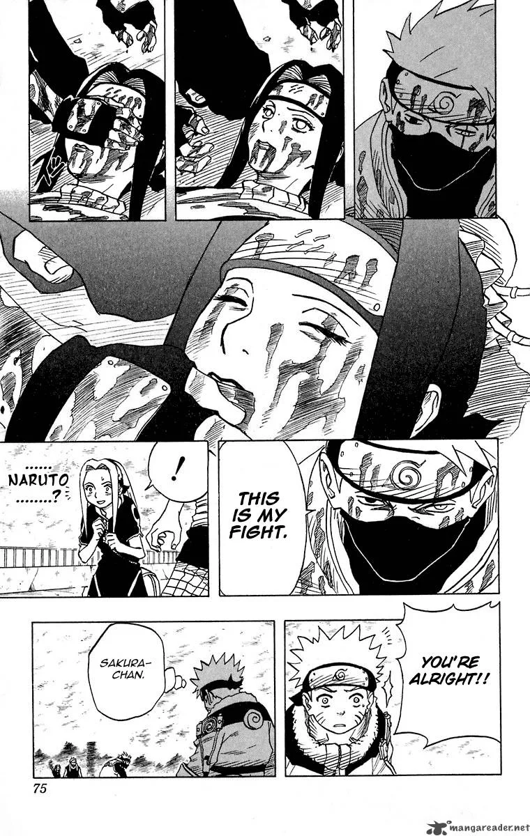 Naruto Chapter 31 page 11