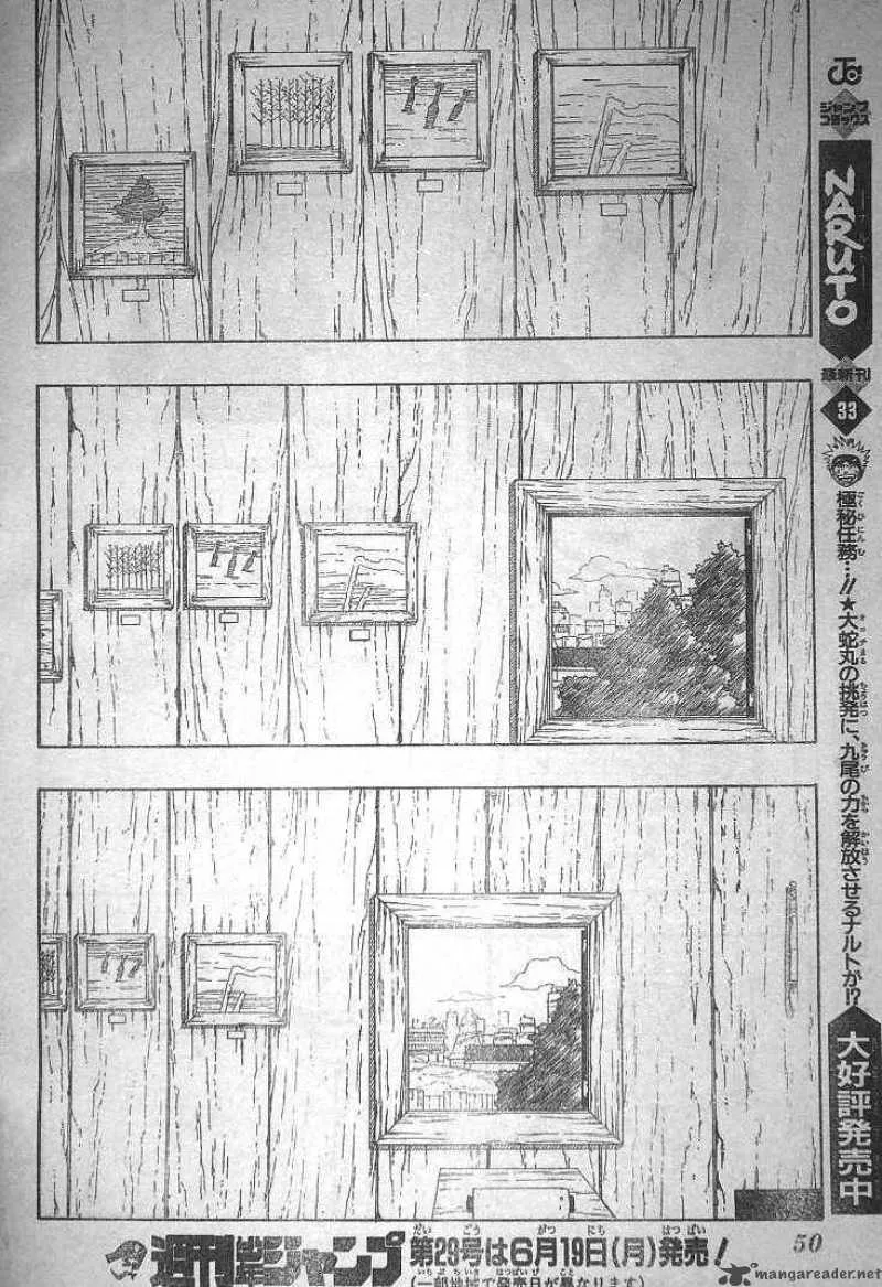 Naruto Chapter 310 page 17