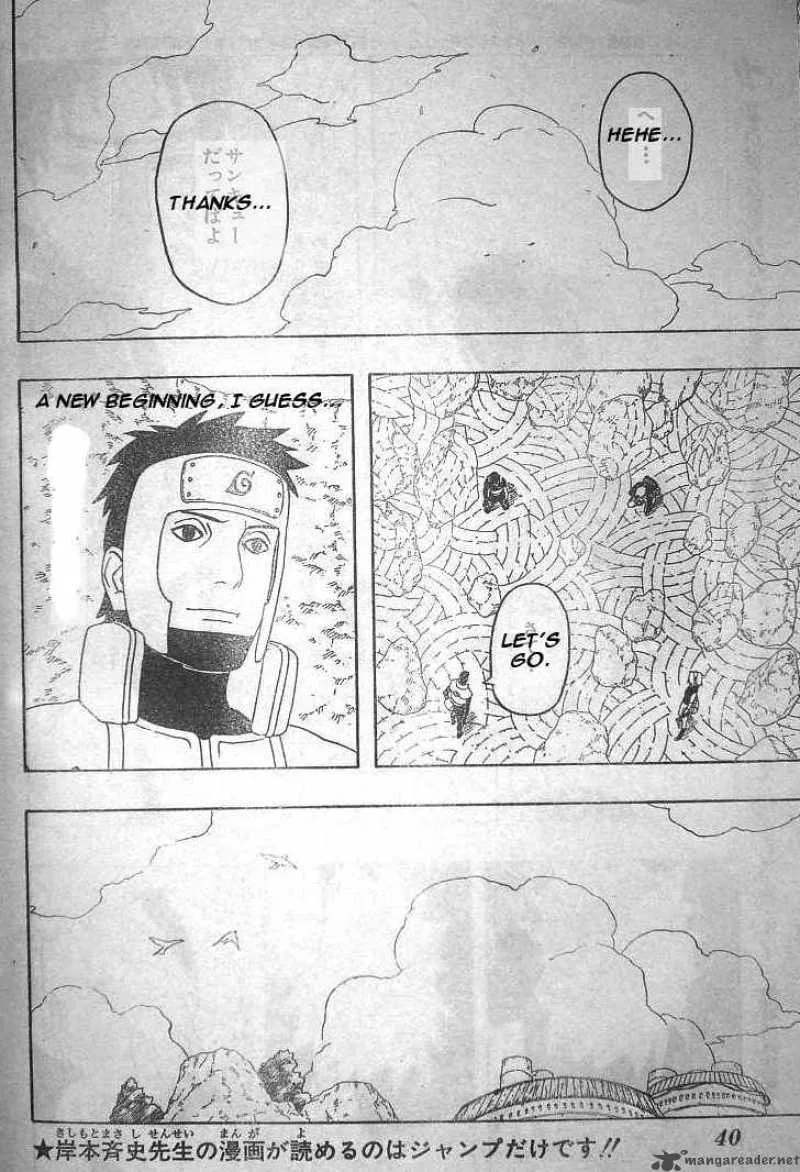 Naruto Chapter 310 page 7