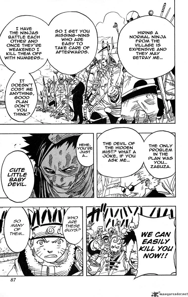 Naruto Chapter 32 page 5