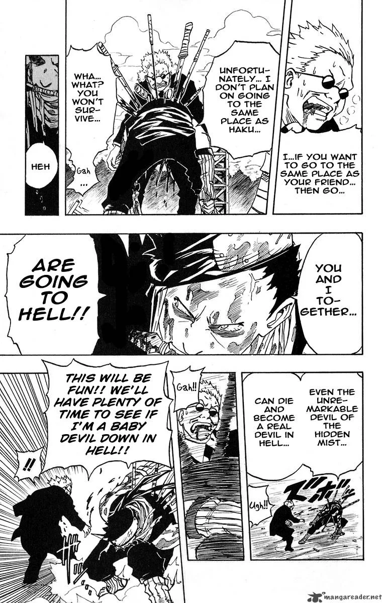 Naruto Chapter 32 page 17